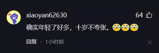 凯发k8手机客户端笑死！男子试戴假发在一